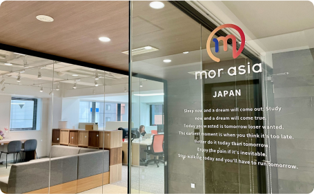 東京オフィスの画像